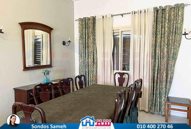 8054477 - Property Image 3