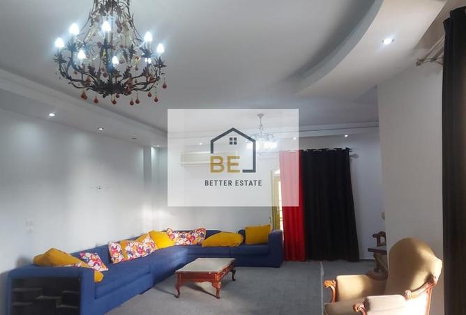 8414131 - صورة العقار 2