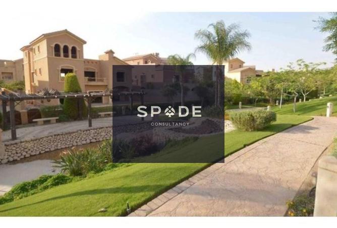 8313510 - صورة العقار 2