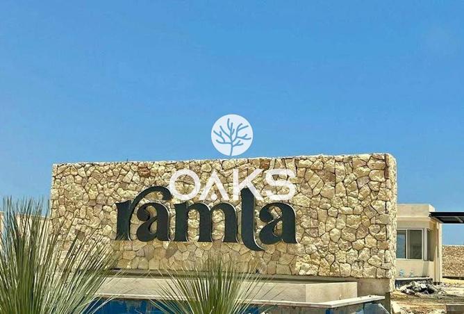 8324826 - صورة العقار 3