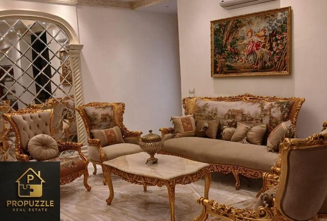 8231547 - صورة العقار 3