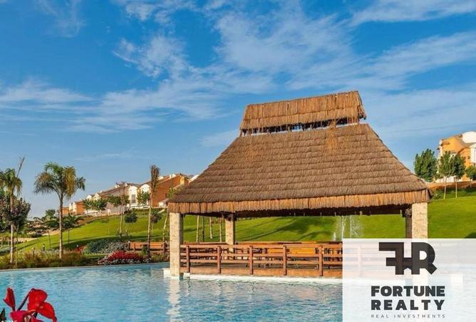 8491047 - صورة العقار 3