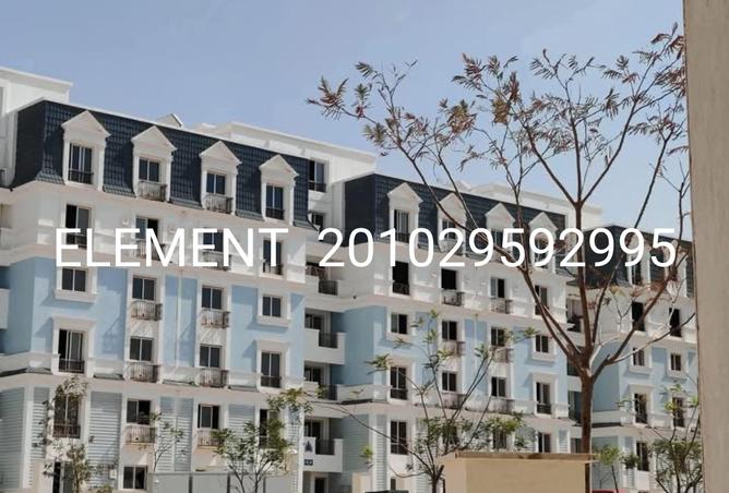 8339100 - صورة العقار 2