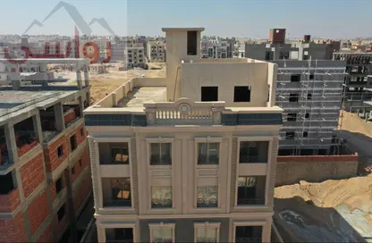 Apartment - 3 Bedrooms - 2 Bathrooms for sale in Bait Alwatan - The 5th Settlement - New Cairo City - Cairo