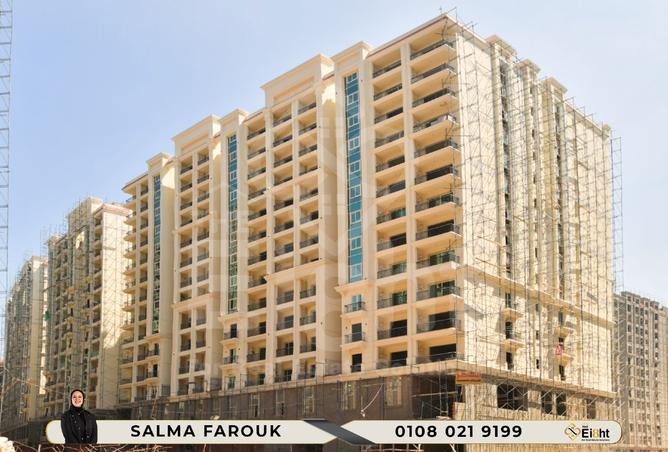 8259079 - الصورة الرئيسية للعقار