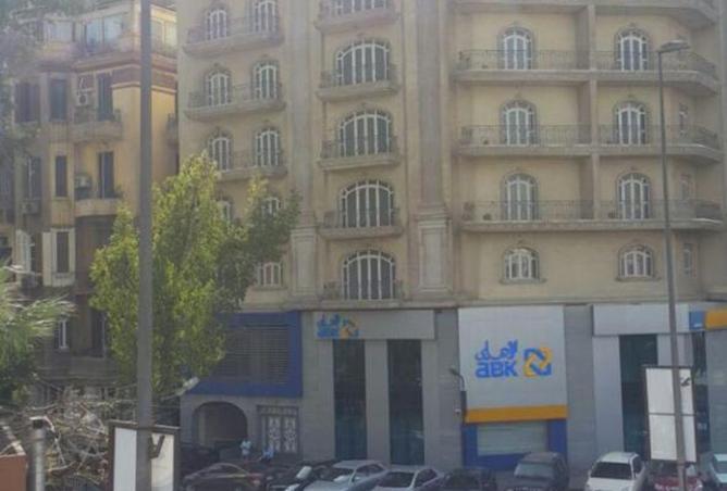 8231355 - Property Image 3