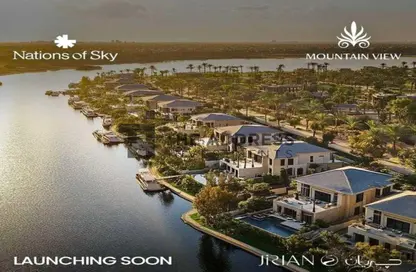 Townhouse - 4 Bedrooms - 3 Bathrooms for sale in Jirian - New Zayed City - Sheikh Zayed City - Giza