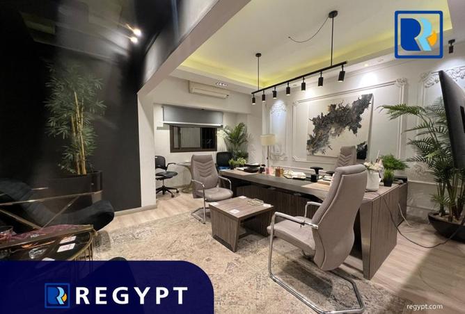 8458005 - صورة العقار 2