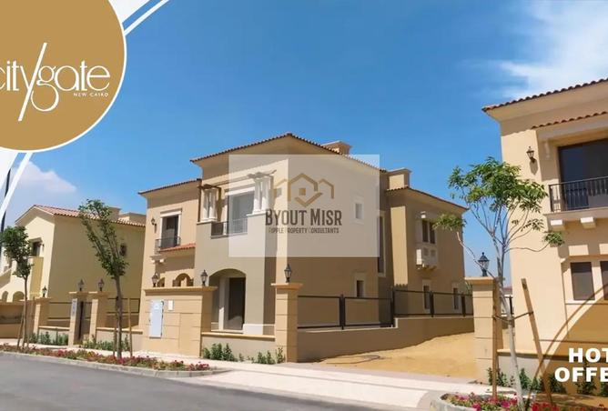 8235502 - صورة العقار 3