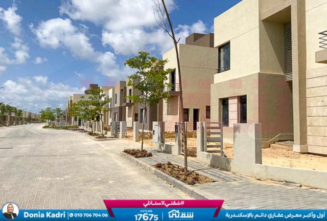 8473202 - الصورة الرئيسية للعقار