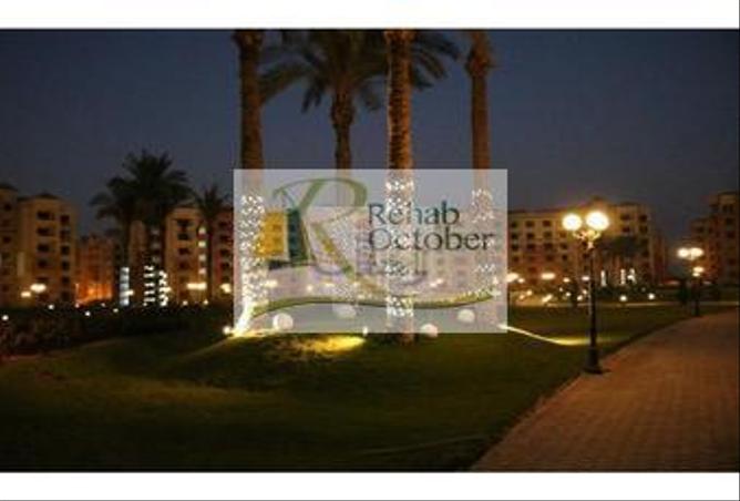 5336864 - صورة العقار 2