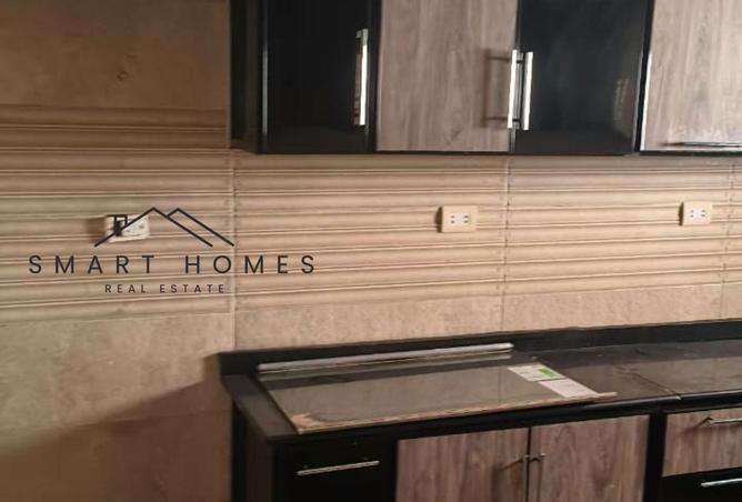 8479467 - صورة العقار 3