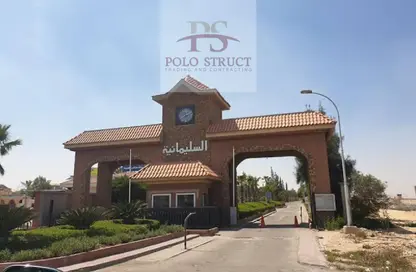Villa - 4 Bedrooms - 4 Bathrooms for sale in Golf Al Solimania - Cairo Alexandria Desert Road - 6 October City - Giza