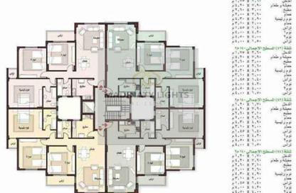 Apartment - 3 Bedrooms - 2 Bathrooms for sale in Madinaty - Cairo