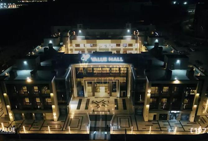 8381511 - Property Image 2