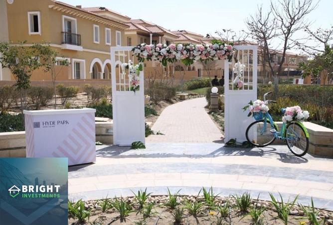 8184849 - صورة العقار 3