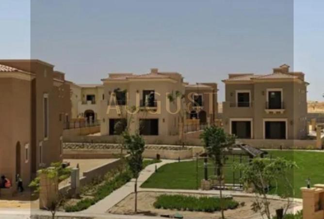 8412523 - الصورة الرئيسية للعقار