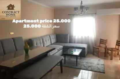 شقة - 2 غرف نوم - 1 حمام للايجار في الاشرفية - المستثمرين الشمالية - مدينة القاهرة الجديدة - القاهرة