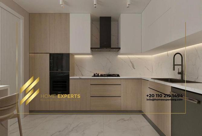 8238654 - الصورة الرئيسية للعقار