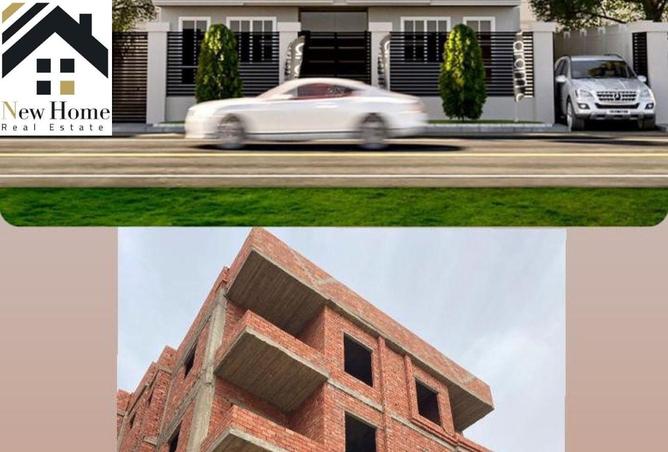 8392314 - صورة العقار 2