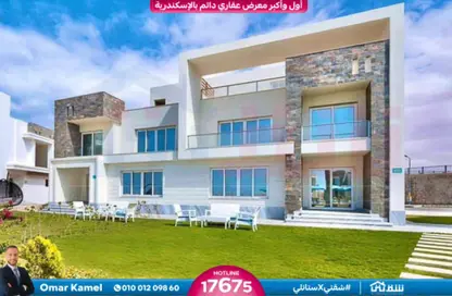 Chalet - 3 Bedrooms - 2 Bathrooms for sale in Sea View - Ras Al Hekma - North Coast