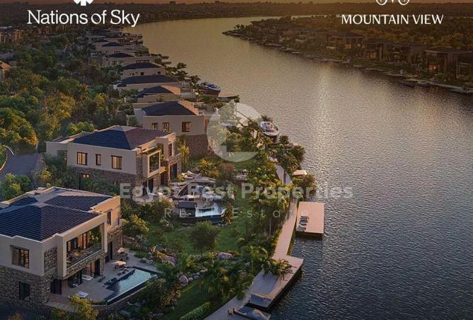 8450925 - Property Image 2