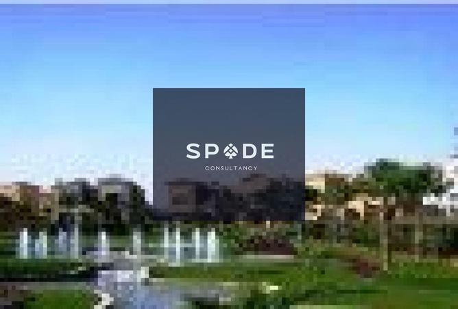 8527905 - Property Image 2