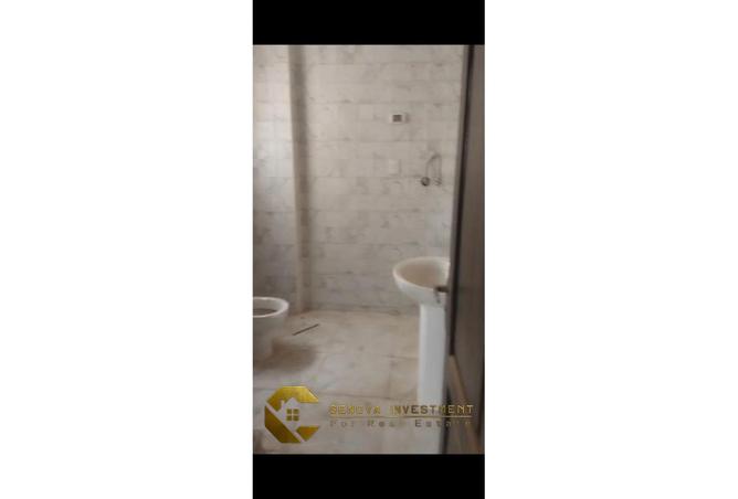 8104268 - Property Image 3