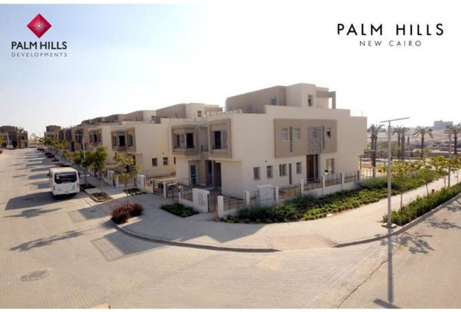 8304003 - Property Image 2