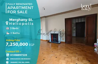 Apartment - 3 Bedrooms - 2 Bathrooms for sale in Al Merghany St. - Ard El Golf - Heliopolis - Masr El Gedida - Cairo