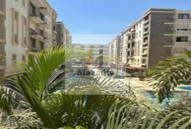 8528550 - صورة العقار 3