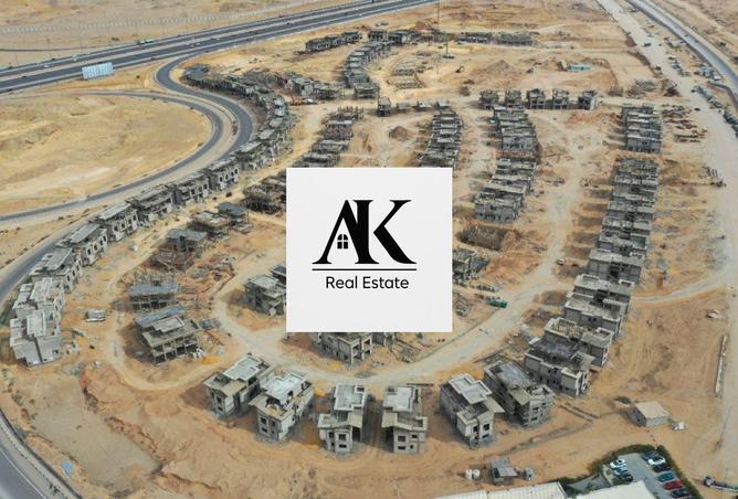 8388120 - Property Image 3