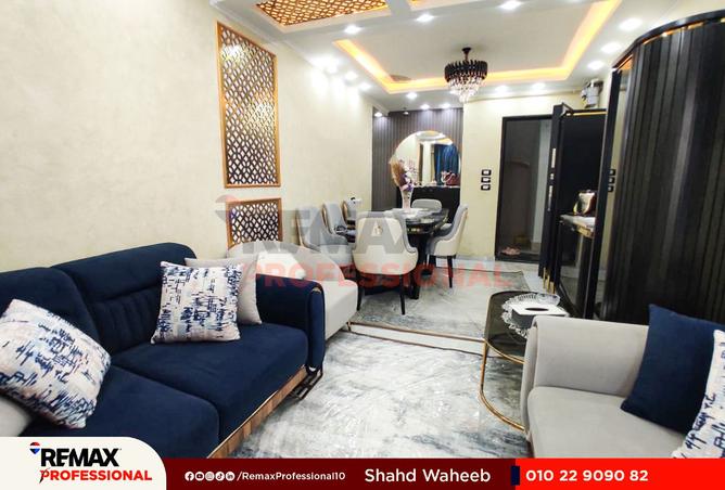 8427925 - Property Image 3