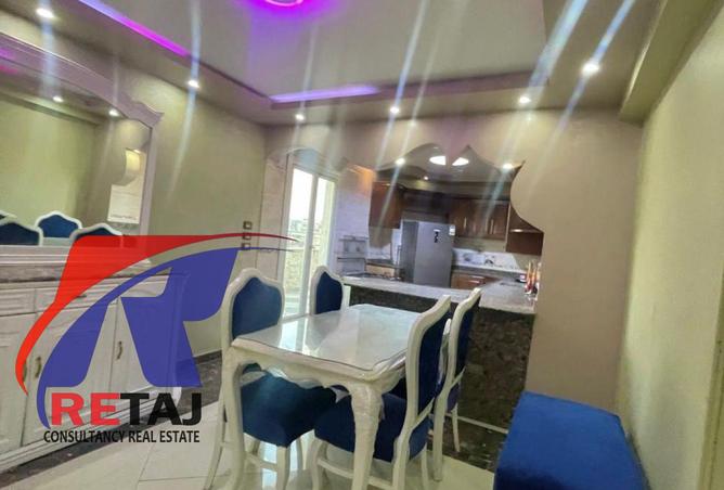 8495524 - Property Image 2