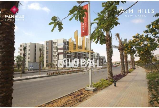 8064306 - Property Image 2