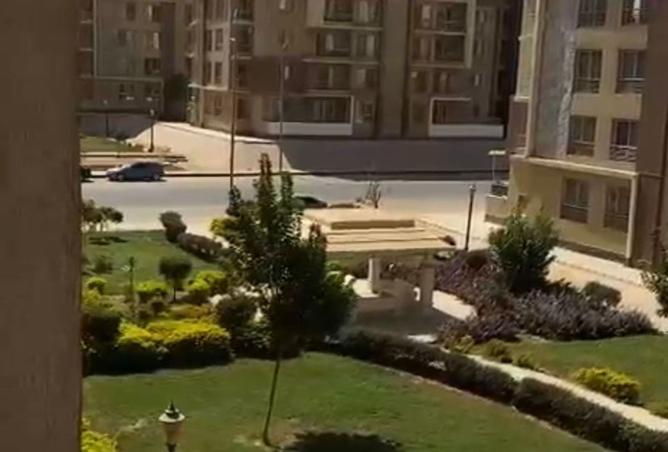 8482512 - Property Image 2