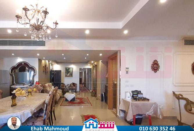 8113721 - Property Image 2