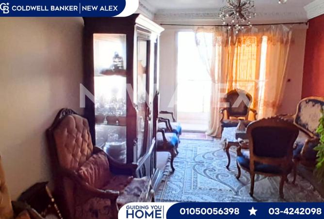 8101974 - Property Image 3
