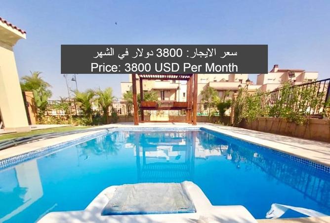 8052660 - الصورة الرئيسية للعقار