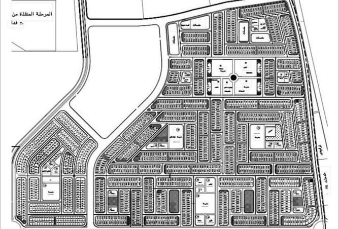 8343590 - Property Image 3