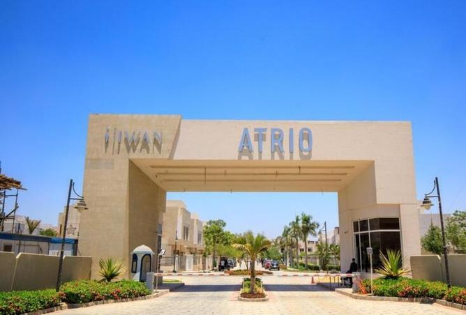 8391009 - Property Image 3