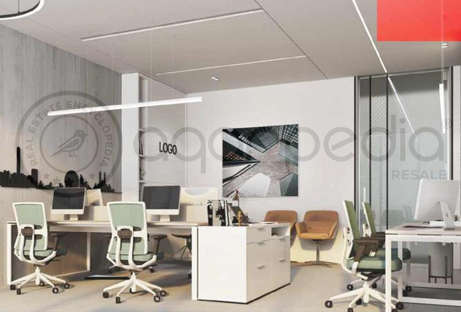 8492485 - صورة العقار 2