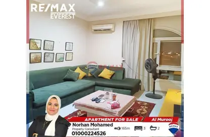 Apartment - 3 Bedrooms - 2 Bathrooms for sale in Mountain View Chill Out Park - Northern Expansions - 6 October City - Giza