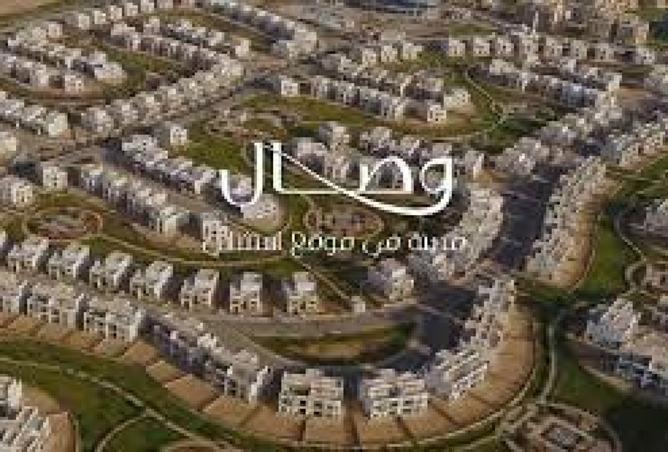 8500975 - الصورة الرئيسية للعقار