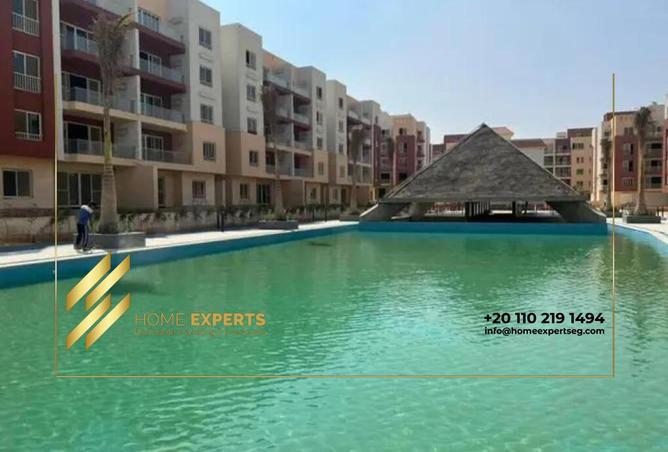 8065954 - Property Image 2