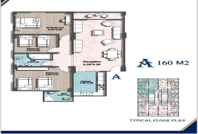 8300176 - صورة العقار 2
