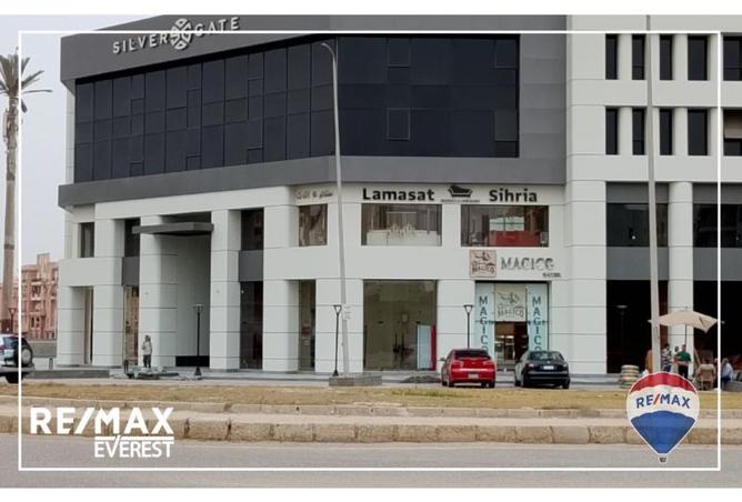 8257997 - صورة العقار 3