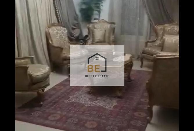 8165456 - الصورة الرئيسية للعقار