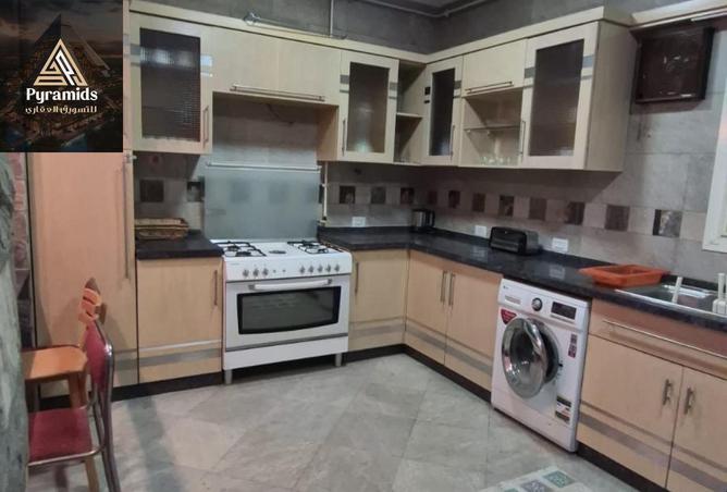 8205153 - Property Image 3