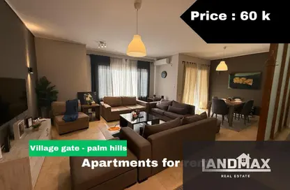 Apartment - 2 Bedrooms - 2 Bathrooms for rent in Palm Hills Village Gate - South Investors Area - New Cairo City - Cairo Apartment - 2 Bedrooms - 2 Bathrooms for rent in Palm Hills Village Gate - South Investors Area - New Cairo City - Cairo